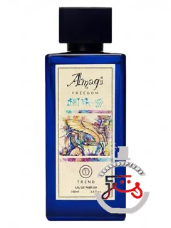 آماغی ترند پرفیومز | amagi trend perfumes