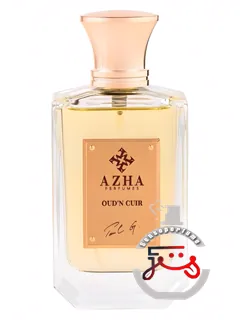 اودن کویر آژا پرفیومز | oud'n cuir azha perfumes