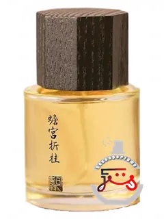 چان گونگ ژه گویی سی‌شیانگ‌وی | chan gong zhe gui 蟾宫折桂 sixiangwei 司香尉