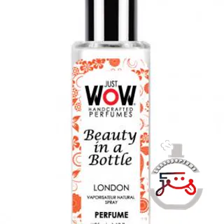 Just Wow Beauty In A Bottle Croatian Perfume House
