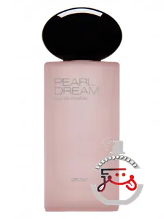 پرل دریم ایچ اند ام | pearl dream h&m