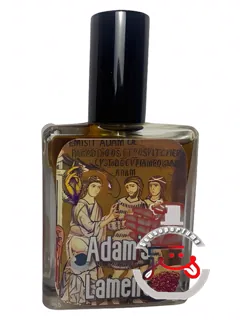 آدامز لمنت فرونما پرفیومز | adam's lament phronema perfumes