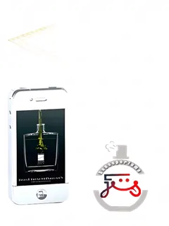 Smart Phone White Edition Jean-Pierre Sand