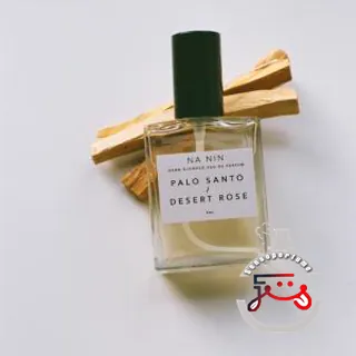 Palo Santo & Desert Rose Na Nin