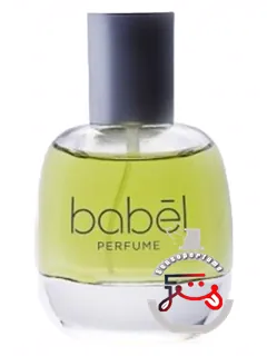 بابل بابل | babēl babēl