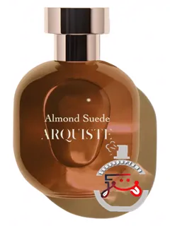 آلمند سوئد آرکیست | almond suede arquiste
