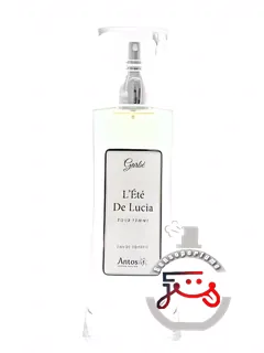 له‌ته د لوچیا آنتوس کوزمزی ناتوراله | l'été de lucia antos cosmesi naturale