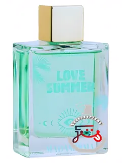 لاو سامر مدامیرما | love summer madamirma