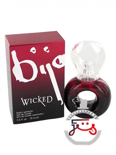 بیژن ویکد بیژن | bijan wicked bijan