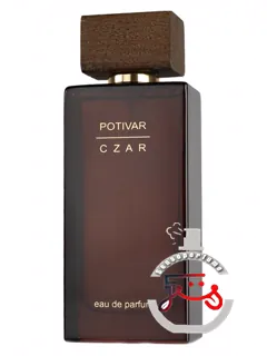 پتیوار ظار | potivar czar