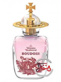بودوار ژوی ویوین وست‌وود | boudoir jouy vivienne westwood