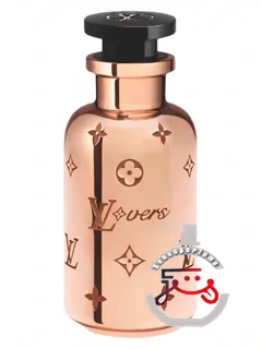 ال‌وی‌ئی‌آراس کوپر ادیشن لویی ویتون | lvers copper edition louis vuitton