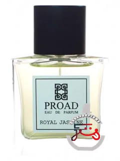 رویال جاسمین پروآد | royal jasmine proad