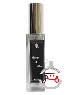 هوا یو آئلیسی فلاور اند آلیس نانکه‌جی | 花与爱丽丝 flower & alice 南柯记 nankeji