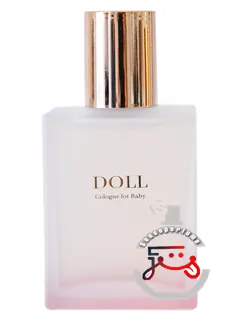دال ببی پتی | doll bebe petit