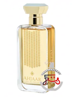 نپال آجار | nepal ahjaar