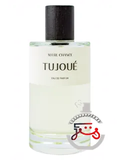 اوتر شانس توژوه | autre chance tujoué