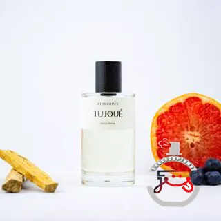 Autre Chance Tujoué