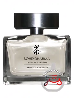 بخور عربی بودی‌دهارما | arabian bokhoor bohdidharma
