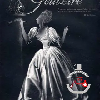 Peut-être (1937) Lancôme