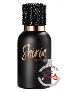 شیرین دیوید او دو پارفوم شیرین دیوید | shirin david eau de parfum shirin david