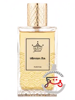 میلنیوم استار جازیل | millennium star jazeel