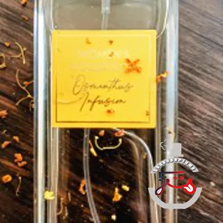 Osmanthus in A Major The Cologne House