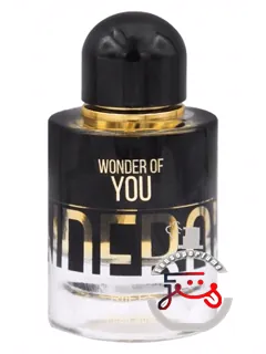 واندر آف یو من ریفس پرفیومز | wonder of you men riiffs perfumes