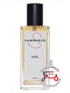 یائل سامارکو | yael sammarco