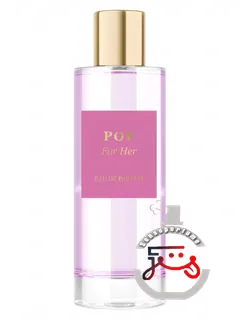 پاپ فور هر الییت فریگرنسز لندن | pop for her elite fragrances london
