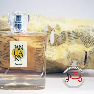 Gong January Scent Project