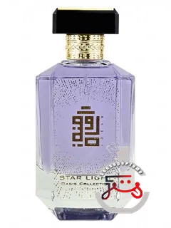 استار لایت روضة پرفیومز | star light rawda perfumes