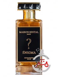 آنیمای مزون سنتال | enigma maison sental