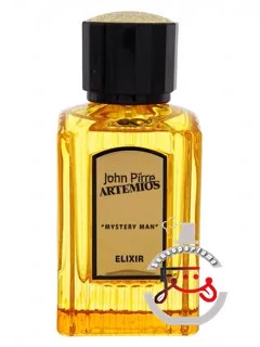 مستری من الیکسیر آرتمیوس | mystery man elixir artemios