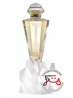 وایت گلد ژیواگو | white gold jivago