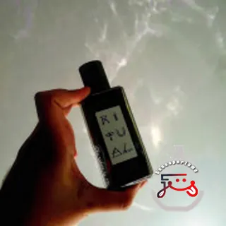 Insomnia Ritual Faviol Seferi