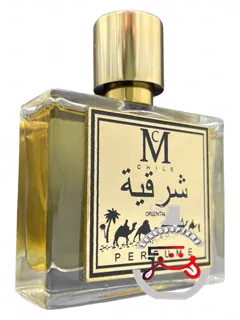 اورینتال کازانیش | oriental casaniche