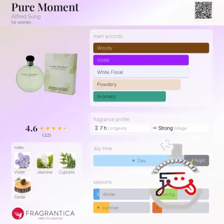 Pure Moment Alfred Sung