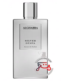 سیلور گوآوا آلجبرا پرفیومز | silver guava alghabra parfums
