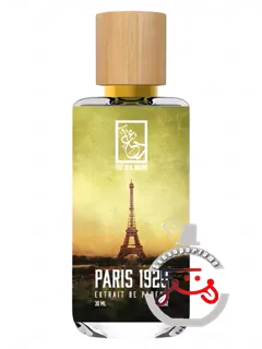 پاریس ۱۹۲۰ د دوآ برند | paris 1920 the dua brand