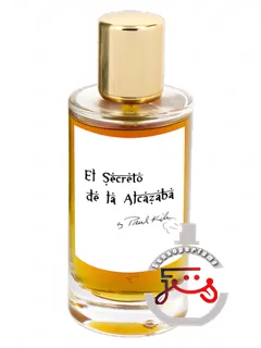 ال سکرتو د لا آلکازابا اکواسیون ناتورال | el secreto de la alcazaba ecuación natural
