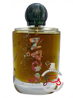 بئان آند فرگرنسز | beån ånd fragrances