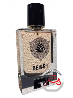 احواز بیری | ehvaaz beary
