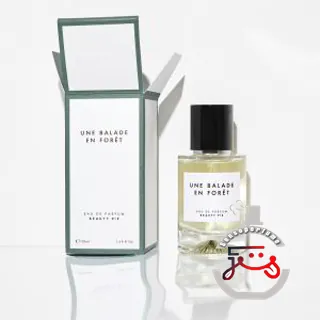 Une Balade En Forêt Beauty Pie