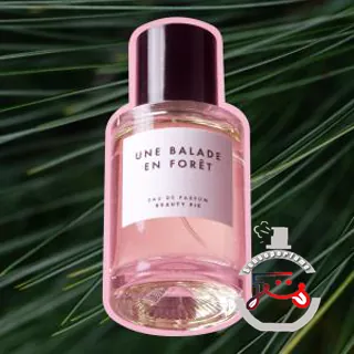 Une Balade En Forêt Beauty Pie