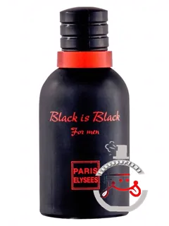 بلک ایز بلک پاریس الیزه | black is black paris elysees