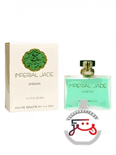 ایمپیریال جید من آگاتا | imperial jade men agatha