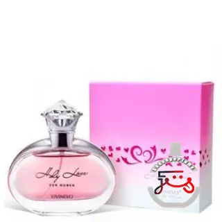 Holy Love Vivinevo