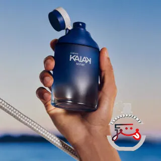 Kaiak Sonar Natura