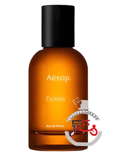 ایدسیس ایسوپ | eidesis aesop